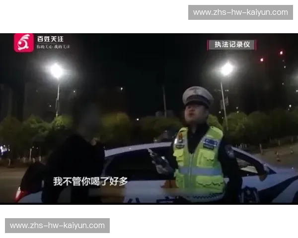 沙漠雷霆与绿茵王者的碰撞：吉阿赫利vs鲁警察，一场关于尊严与野心的巅峰对话